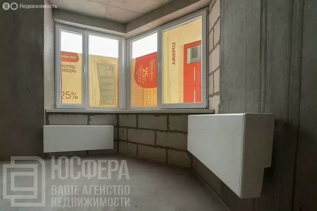3-комнатная квартира: Волгоград, микрорайон Тулака, Туркменская улица, ... - Фото 0