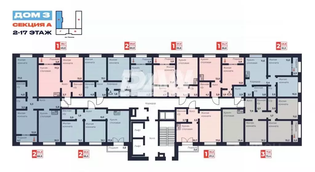 2-к кв. Челябинская область, Челябинск просп. Ленина, 4Д (53.5 м) - Фото 2