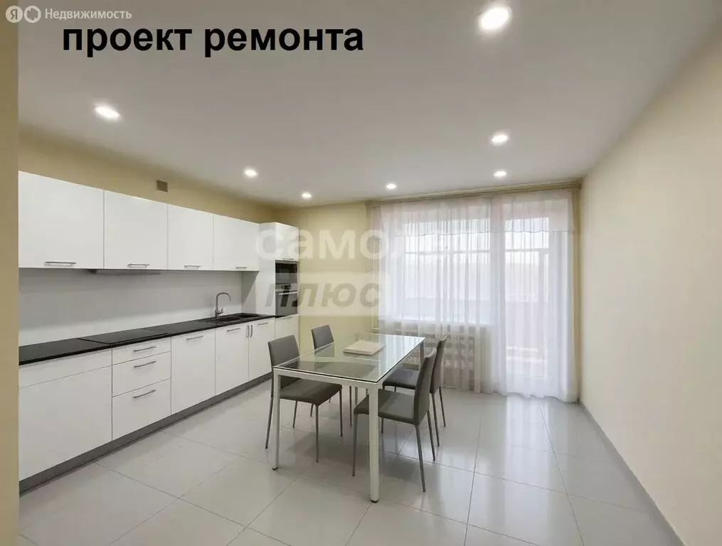3-комнатная квартира: посёлок Игра, микрорайон Северный, 1А (128.9 м) - Фото 1