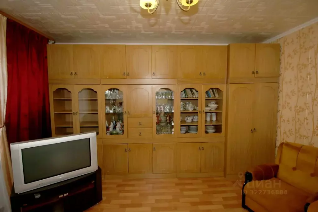 2-к кв. Свердловская область, Нижний Тагил ул. Зари, 45 (50.5 м) - Фото 1