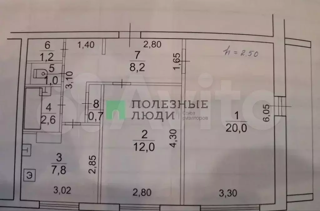 2-к. квартира, 53,5 м, 8/9 эт. - Фото 0