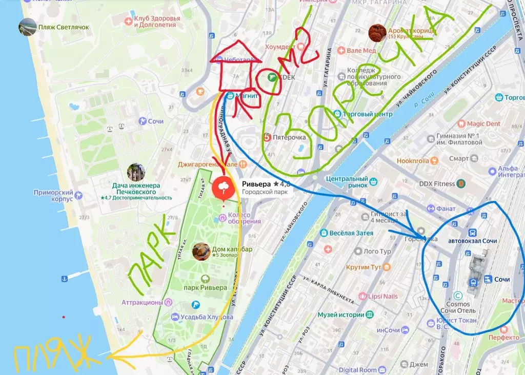 Таунхаус в Краснодарский край, Сочи Новый Сочи мкр, ул. Цюрупы, 7А ... - Фото 2