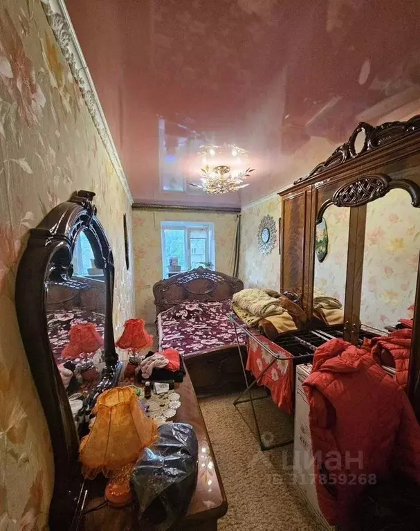 2-к кв. Ростовская область, Волгодонск ул. Ленина, 37 (43.8 м) - Фото 1