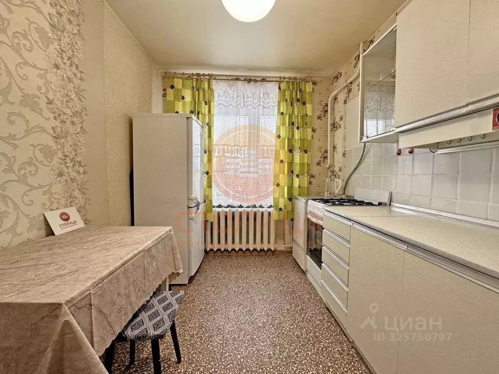 1-к кв. Московская область, Домодедово Центральный мкр, ул. Каширское ... - Фото 2