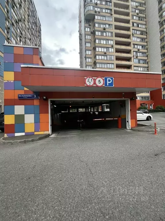 Гараж в Москва ул. Мельникова, 3к1 (17 м) - Фото 1
