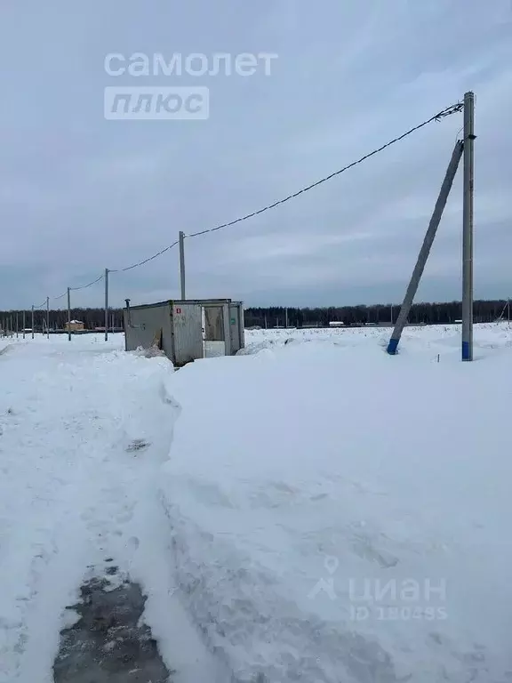 Участок в Московская область, Домодедово городской округ, д. Матчино  ... - Фото 1