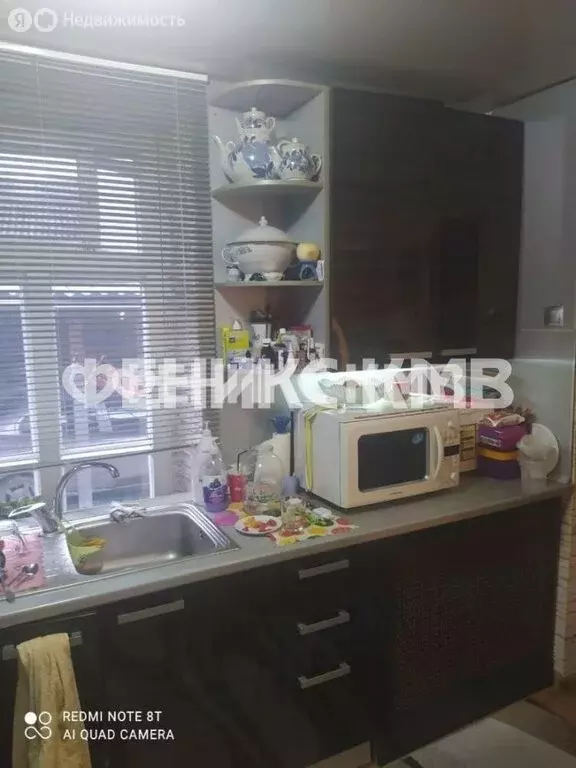 Дом в Пятигорск, Февральская улица (100 м) - Фото 1