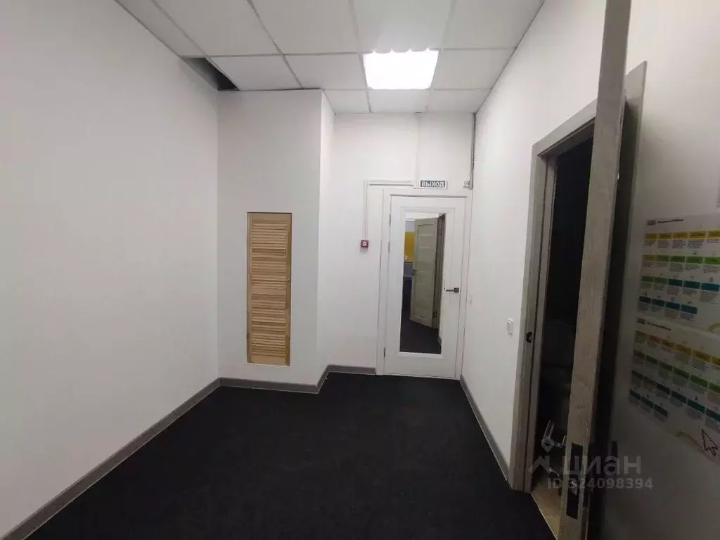 Помещение свободного назначения в Бурятия, Улан-Удэ просп. Строителей, ... - Фото 1