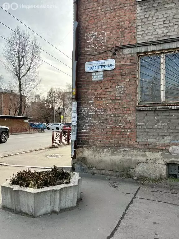 1-комнатная квартира: Иркутск, Подаптечная улица, 12 (31.3 м) - Фото 1