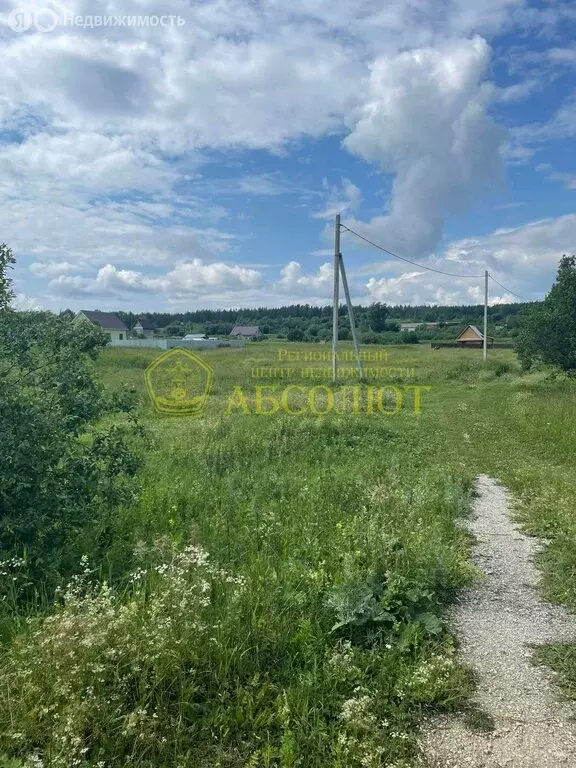 Участок в Дегтярск, Окольный проезд (14 м) - Фото 0