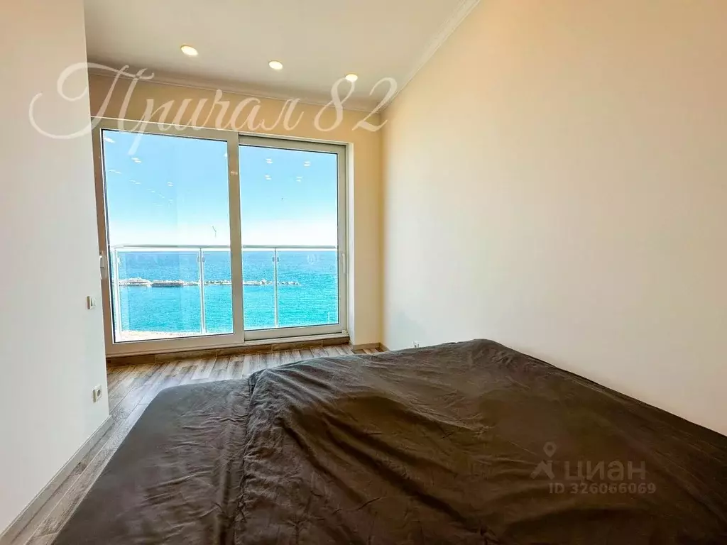 1-к кв. Крым, Ялта муниципальный округ, Отрадное пгт ш. Дражинского, ... - Фото 1