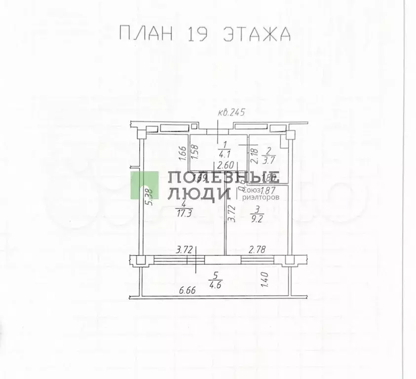 1-к. квартира, 38,9 м, 19/19 эт. - Фото 0