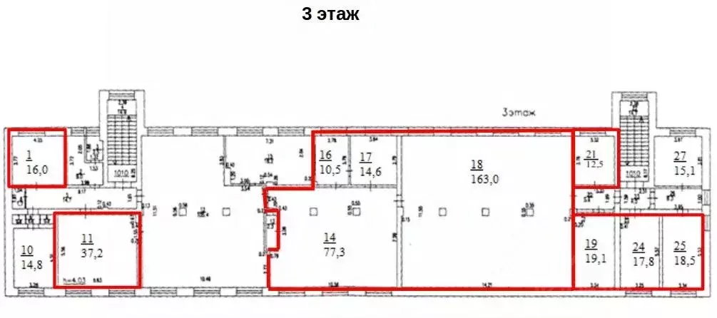 Помещение свободного назначения в Кировская область, Вятские Поляны ... - Фото 2