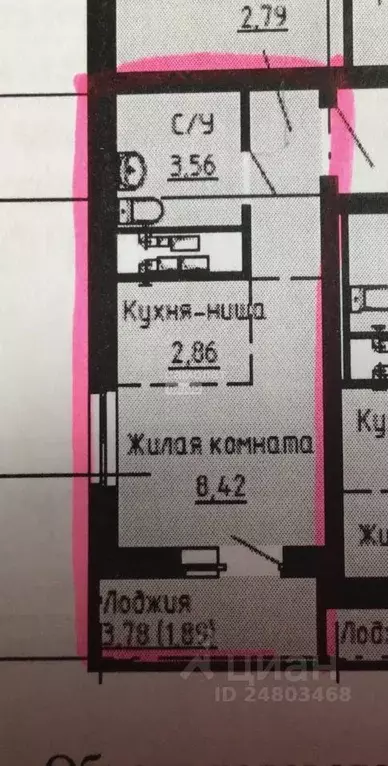 Студия Свердловская область, Екатеринбург ул. Крауля, 107/2 (21.4 м) - Фото 2