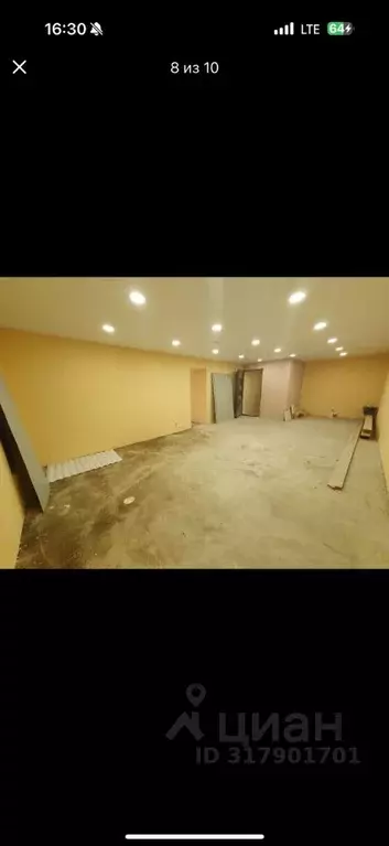 Помещение свободного назначения в Башкортостан, Уфа Первомайская ул., ... - Фото 1