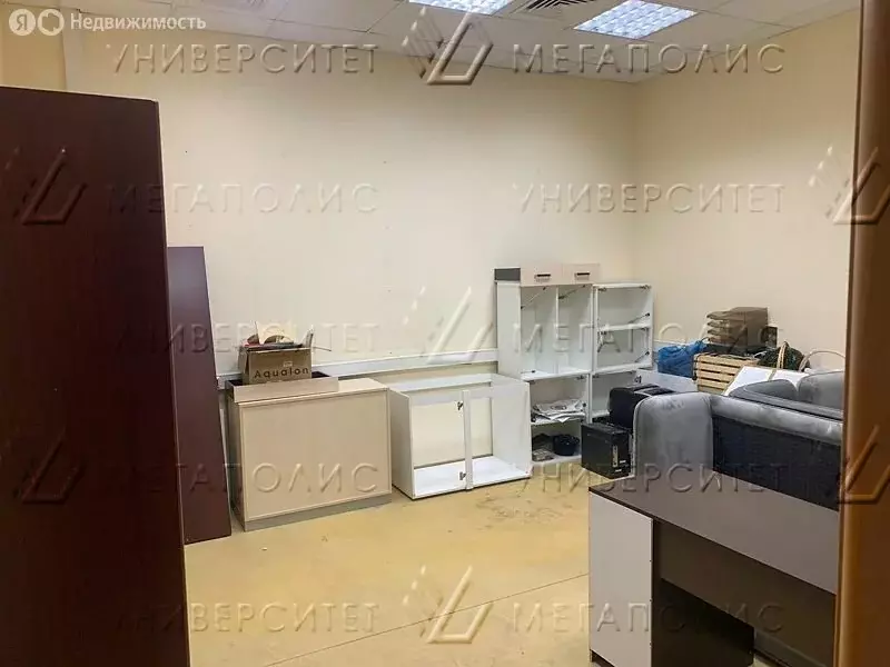 Офис (40 м) - Фото 1