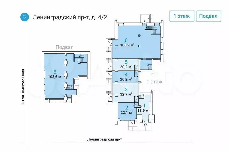 \ Продажа ПСН 213 м у м. Белорусская на трафике - Фото 1