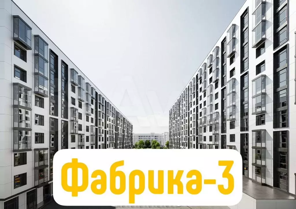 2-к. квартира, 82,7 м, 3/9 эт. - Фото 0