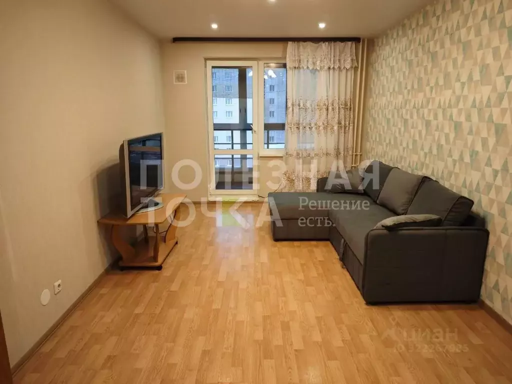 2-к кв. Свердловская область, Екатеринбург ул. Совхозная, 8 (51.0 м) - Фото 1