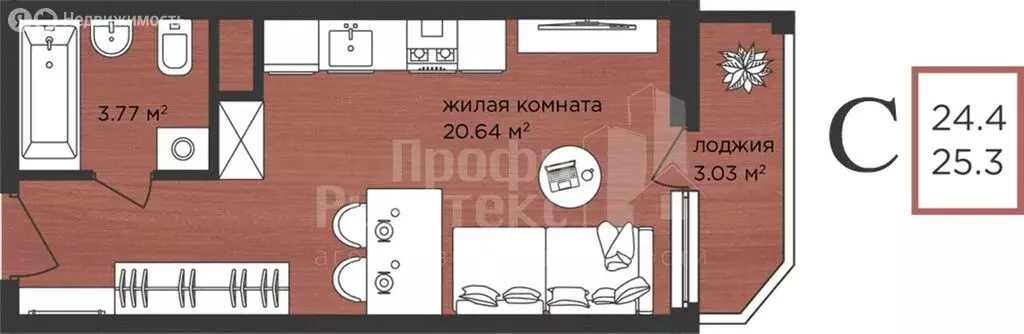 Квартира-студия: деревня Афонино, Академическая улица, 20 (25.3 м) - Фото 0