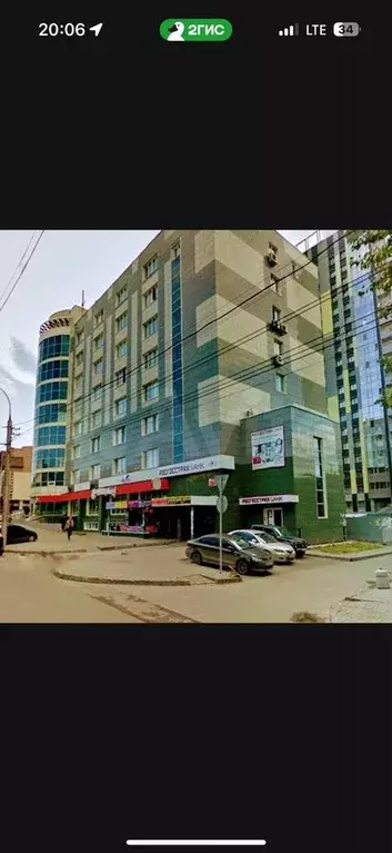 Машиноместо, 20 м - Фото 0