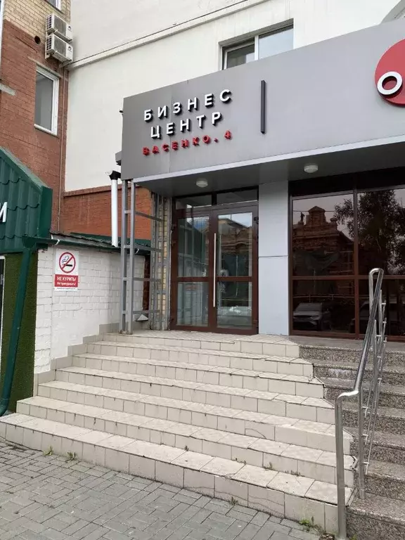 Офис в Челябинская область, Челябинск ул. Васенко, 4 (105 м) - Фото 1