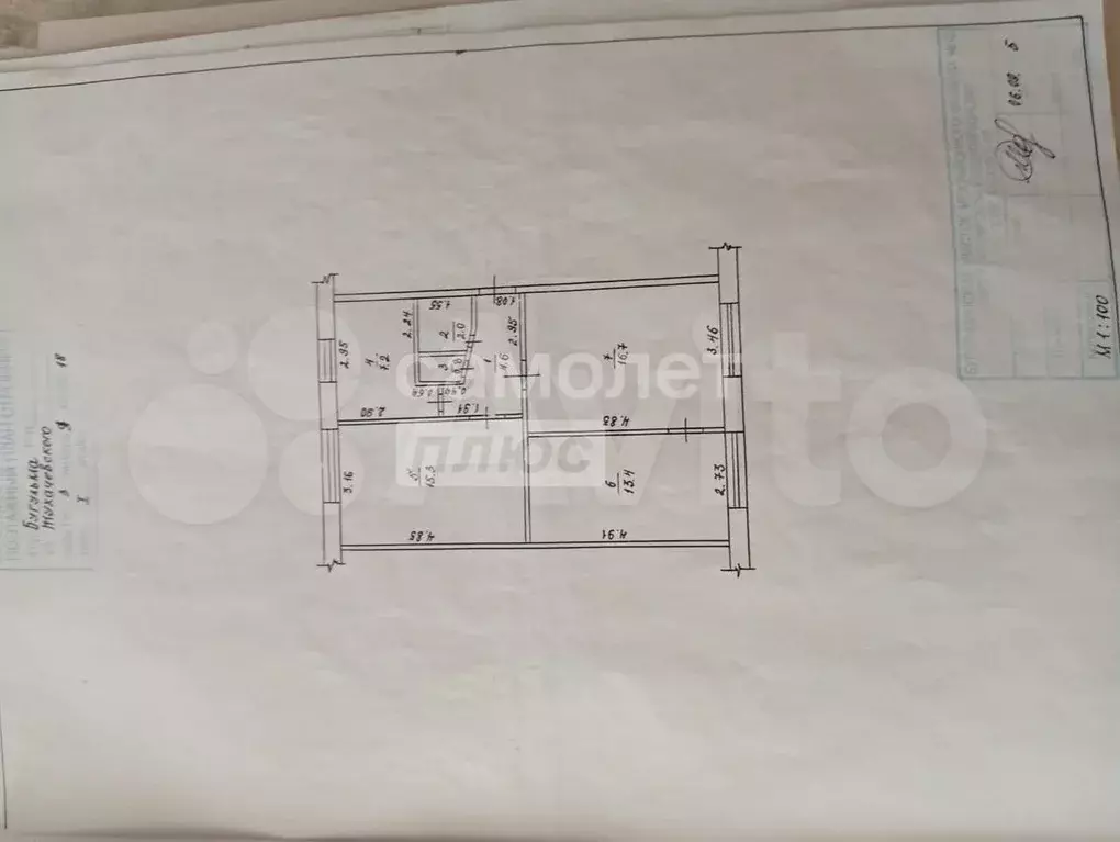 3-к. квартира, 60 м, 1/5 эт. - Фото 0