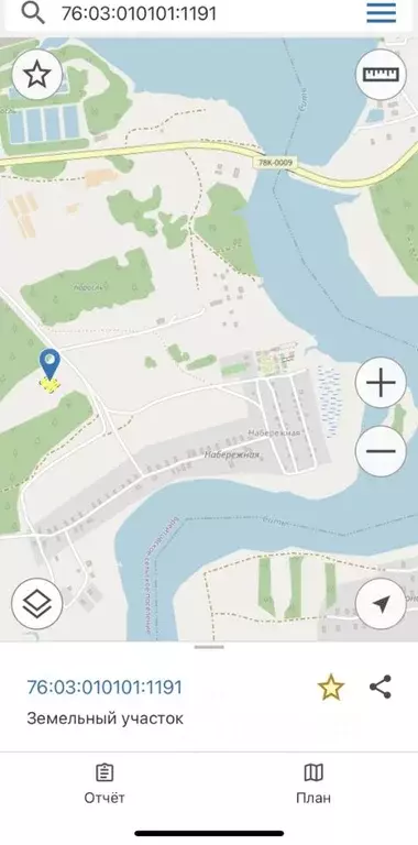 Участок в Ярославская область, Брейтовский муниципальный округ  (15.0 ... - Фото 1