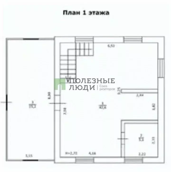 Дом в Башкортостан, Иглинский район, Акбердинский сельсовет, ... - Фото 1