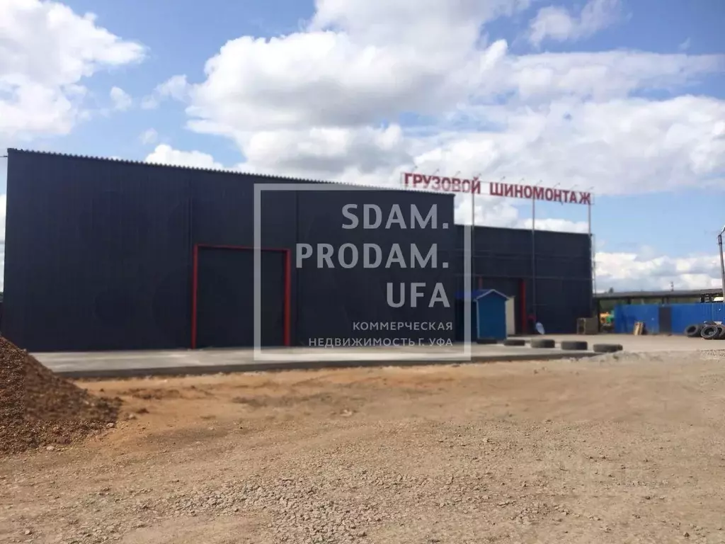 Склад в Башкортостан, Уфа Центральная ул, 59 (840.0 м) - Фото 0