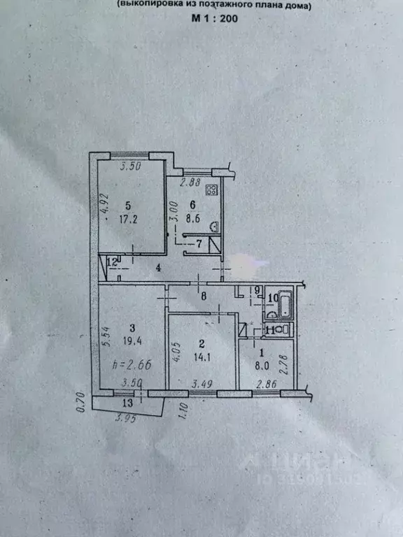 4-к кв. Омская область, Омск ул. 70 лет Октября, 22 (90.0 м) - Фото 0