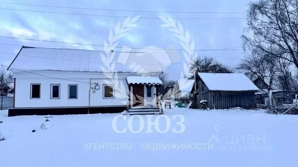 Дом в Калужская область, Дзержинский муниципальный округ, д. Карцово ... - Фото 2