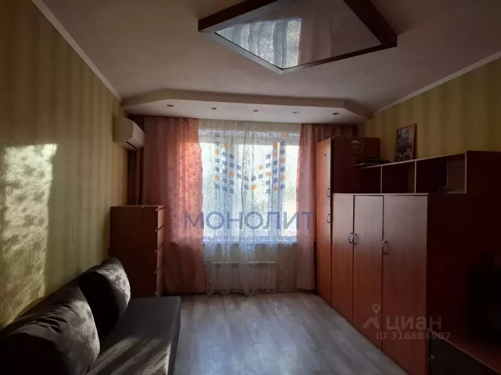 2-к кв. Москва аллея Жемчуговой, 1К2 (44.0 м) - Фото 1