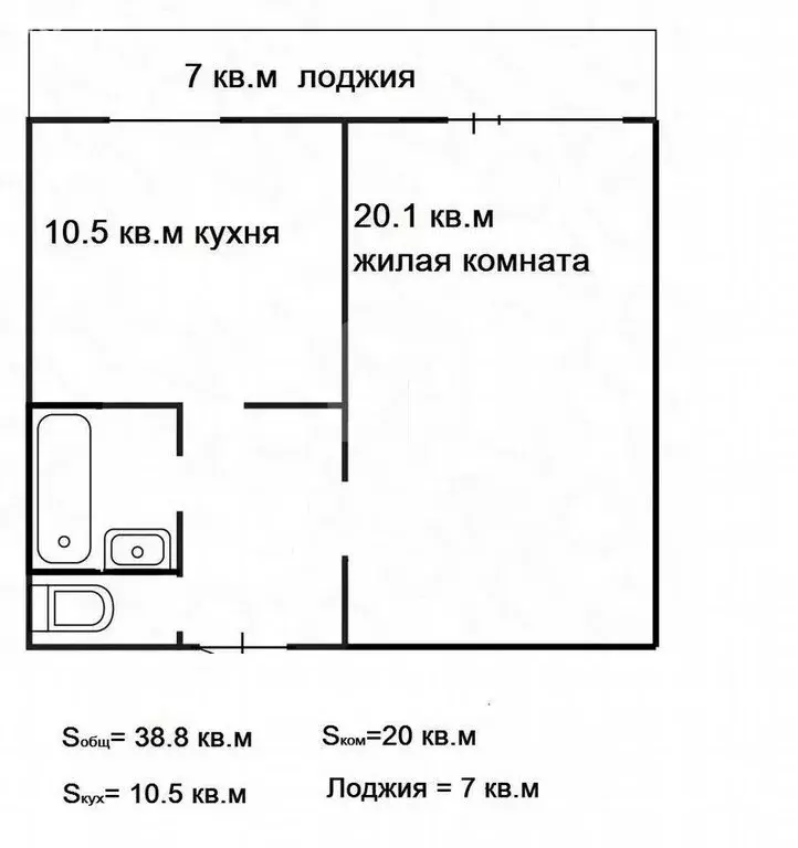 1-комнатная квартира: Санкт-Петербург, улица Чудновского, 1 (38.8 м) - Фото 1