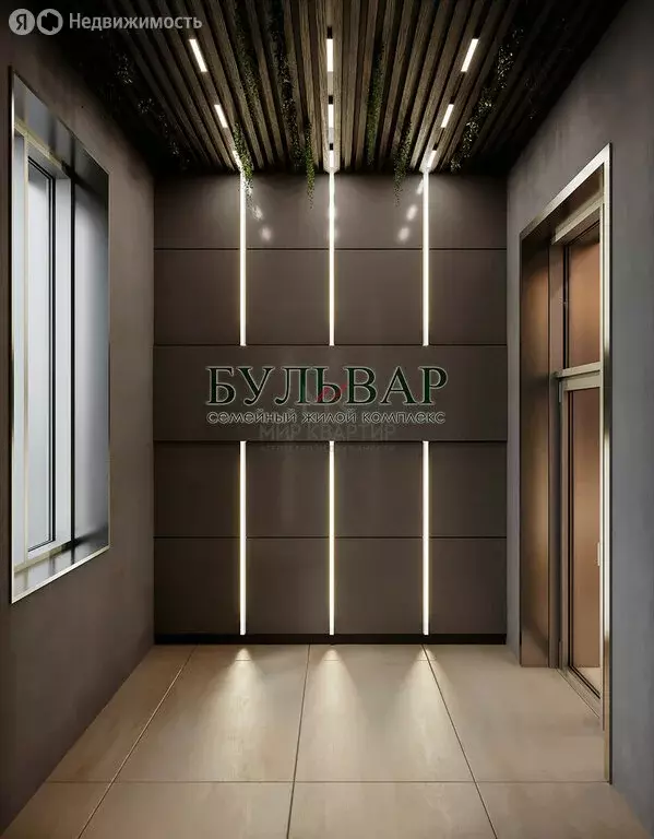 2-комнатная квартира: Абакан, улица Генерала Тихонова, 7 (59 м) - Фото 2