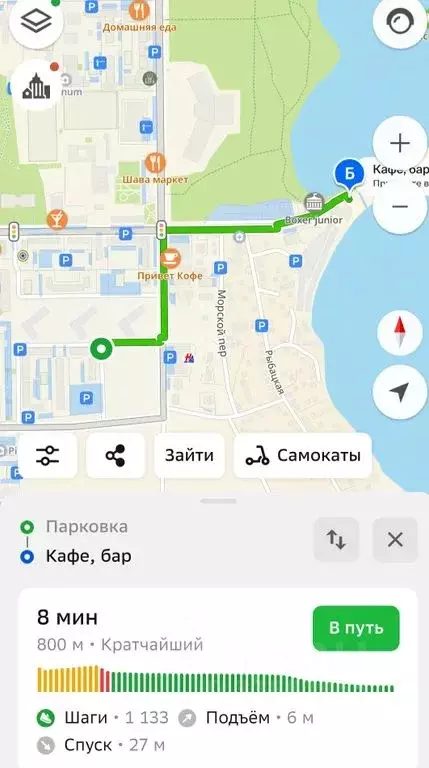 1-к кв. Краснодарский край, Новороссийск ул. Мурата Ахеджака, 24 (45.0 ... - Фото 1