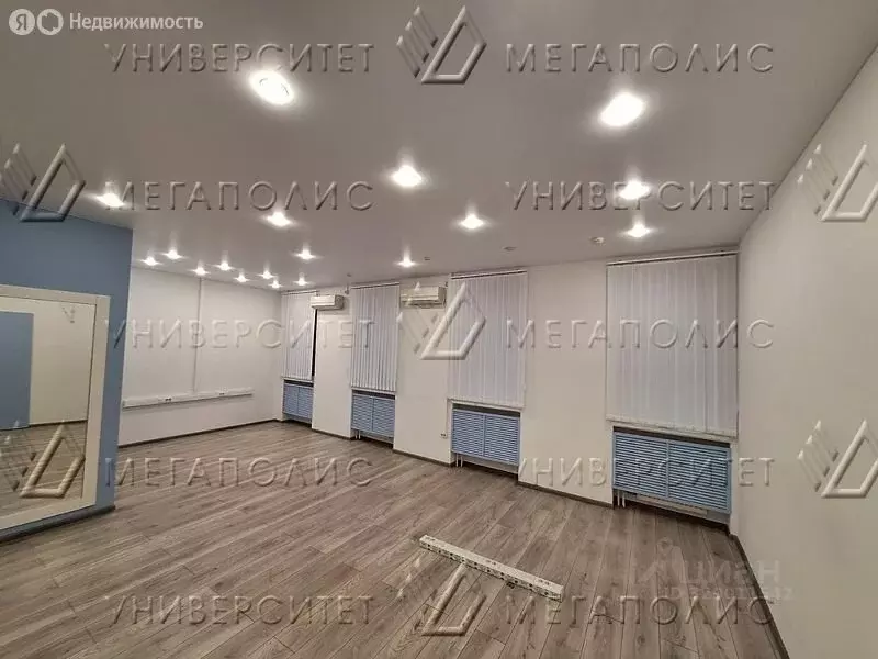 Офис (45 м) - Фото 1