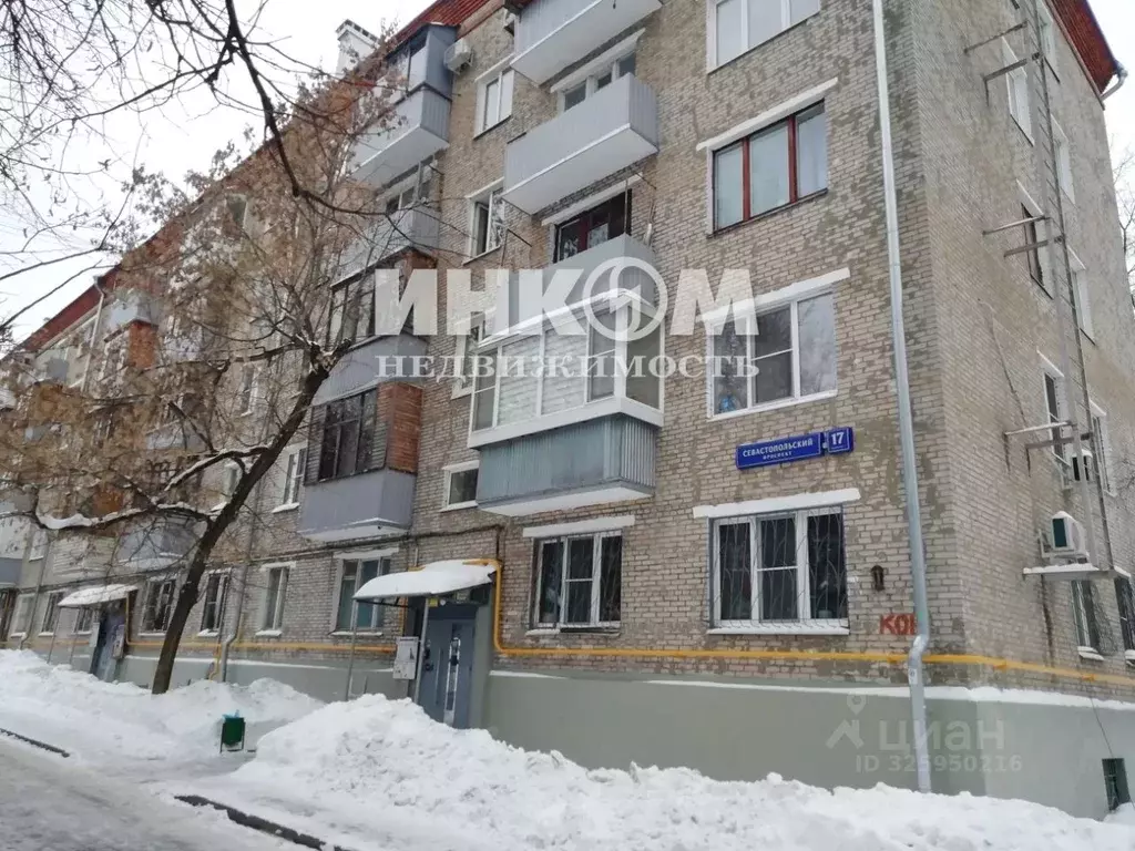 1-к кв. Москва Севастопольский просп., 17К1 (34.2 м) - Фото 1