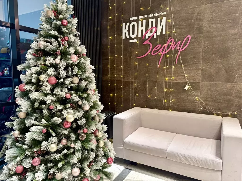 1-к кв. Башкортостан, Уфа ул. Менделеева, 132/1 (45.5 м) - Фото 1