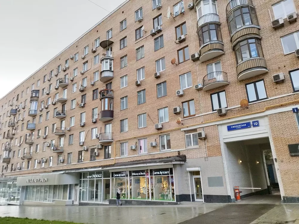 Продается 2-комнатная квартира - Фото 1