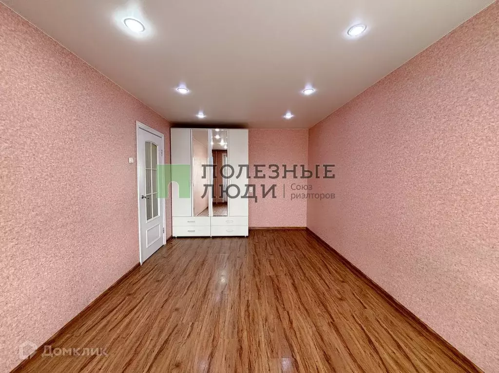 Продаётся 1-к квартира, 33 м - Фото 1