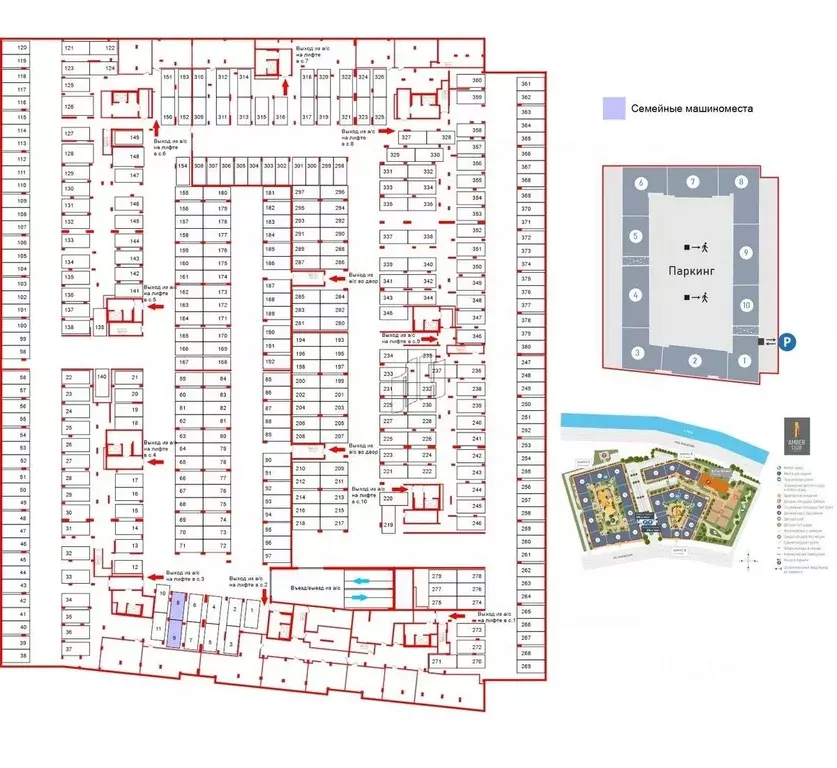 Гараж в Санкт-Петербург Уральская ул., 25 (27 м) - Фото 1