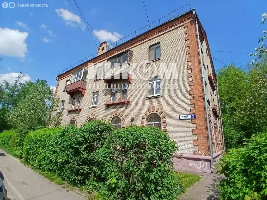 3-комнатная квартира: Видное, Новая улица, 3 (74.3 м) - Фото 1