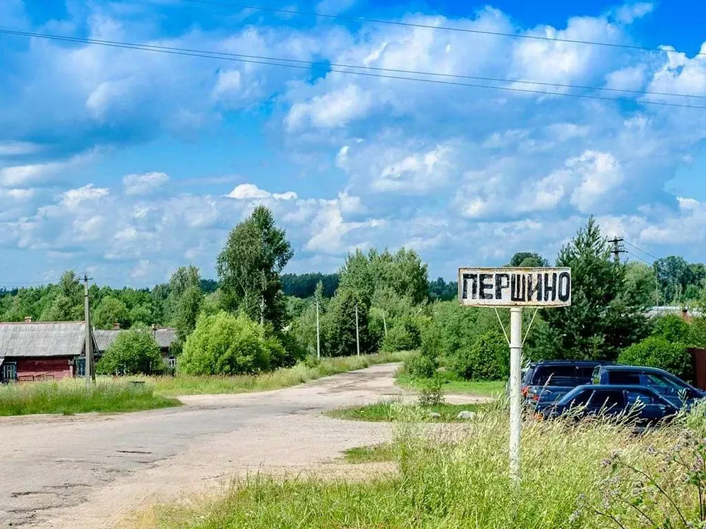 Участок в Ивановская область, Тейковский район, Большеклочковское ... - Фото 0