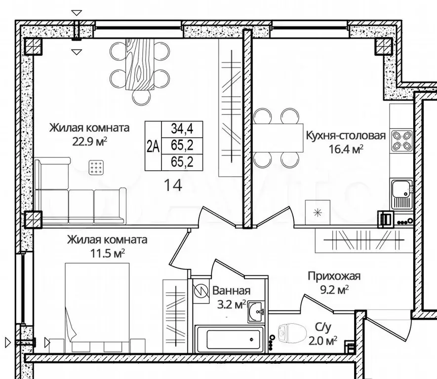 2-к. квартира, 65,2 м, 2/16 эт. - Фото 1