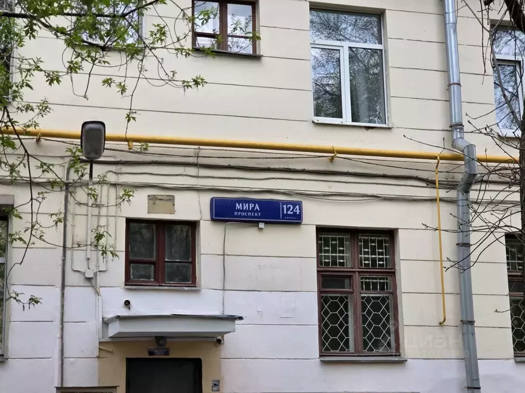 3-к кв. Москва просп. Мира, 124К7 (73.7 м) - Фото 2