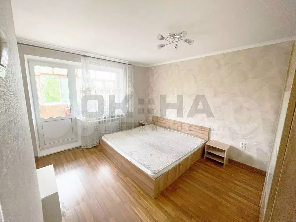 2-к. квартира, 45 м, 2/9 эт. - Фото 0