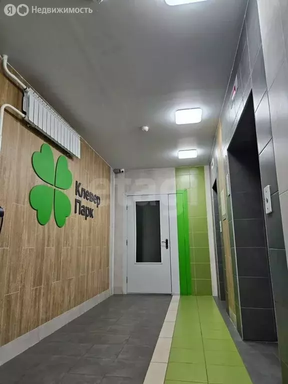 1-комнатная квартира: Ярославль, посёлок Парижская Коммуна, переулок ... - Фото 2