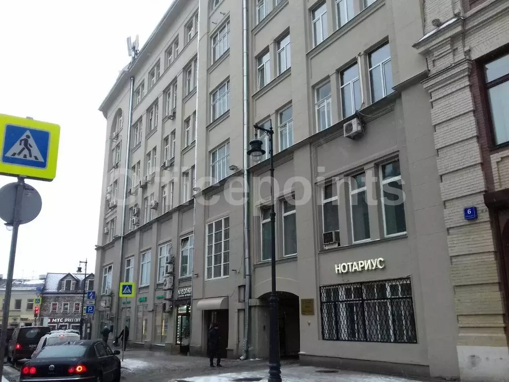 Офис (150 м) - Фото 2