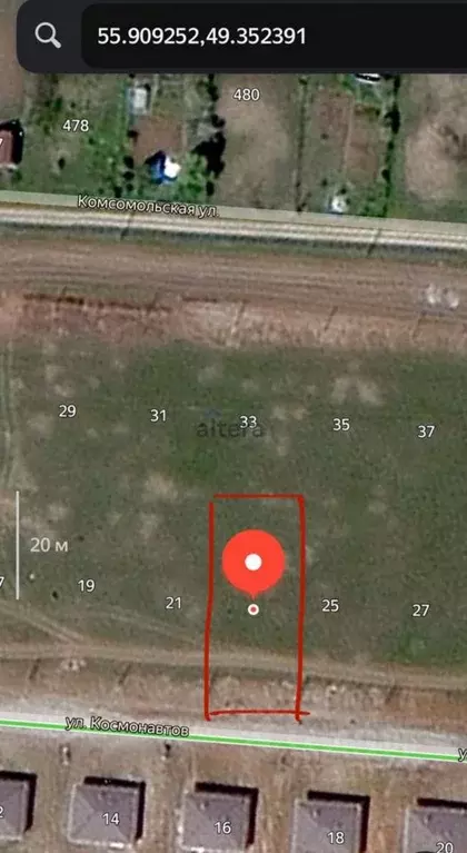 Участок в Татарстан, с. Высокая Гора ул. Космонавтов (8.0 сот.) - Фото 2